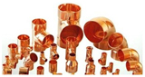 Air condition Copper fitting
